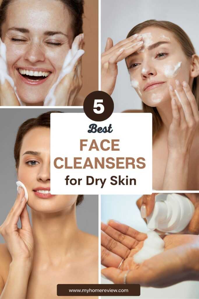 Face Cleanser for Dry Skin