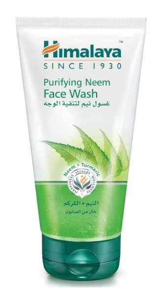 Himalaya Purifying Neem Face Wash, Normal to Oily Skin, Turmeric, Vegan, Cruelty Free, Soap Free, Paraben Free, Dermatologically Tested